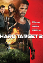 Постер Hard Target 2